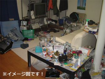 新婚駒井の結婚っていいなぁ♪