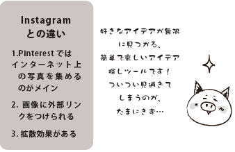 エムダブ株式会社