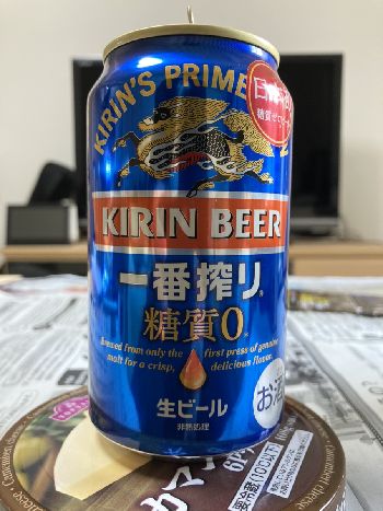 酔いどれボーイのビアテイスティング！